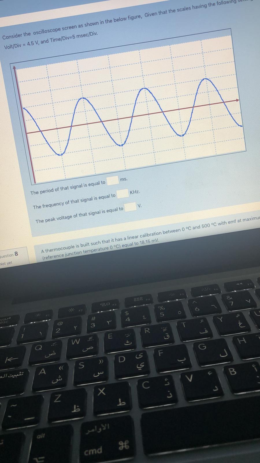 Solved Consider the oscilloscope screen as shown in the | Chegg.com