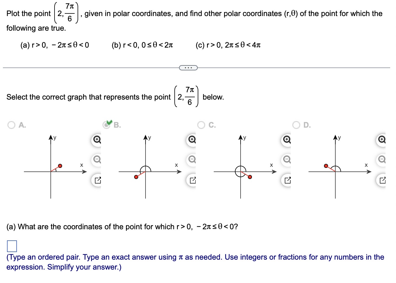 Solved Plot the point (2,67π), given in polar coordinates, | Chegg.com