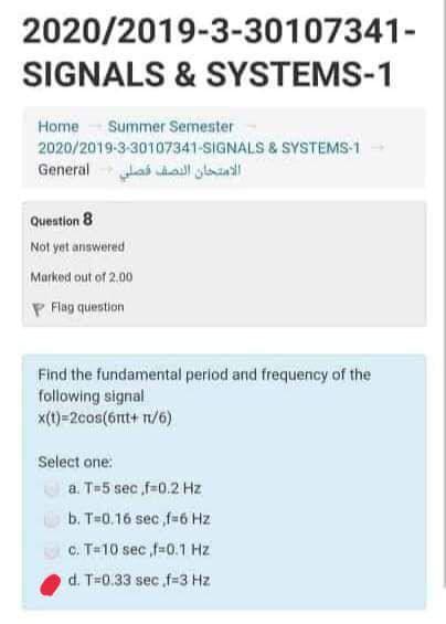 Solved 1-SIGNALS & SYSTEMS-1 0107341-SIGNALS & SYSTEMS-1 | Chegg.com