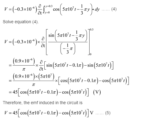 Sin 5π 2 x. Сравните: s i n 5 π и s i n ( − 5 π ). Cos 510. Q=3°10²sinпt физика. Х=0,8cos50пt.