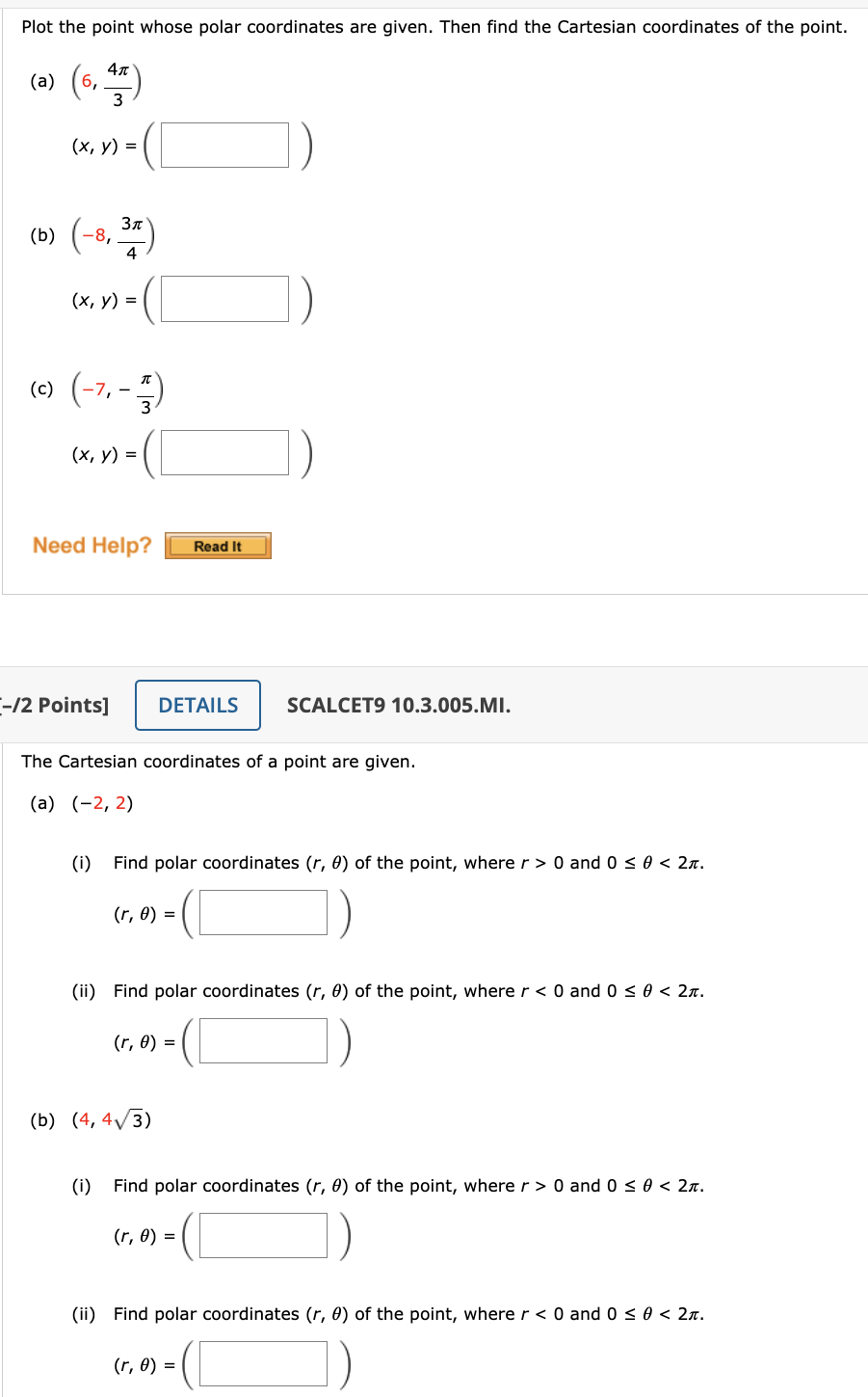 Solved Plot the point whose polar coordinates are given. | Chegg.com