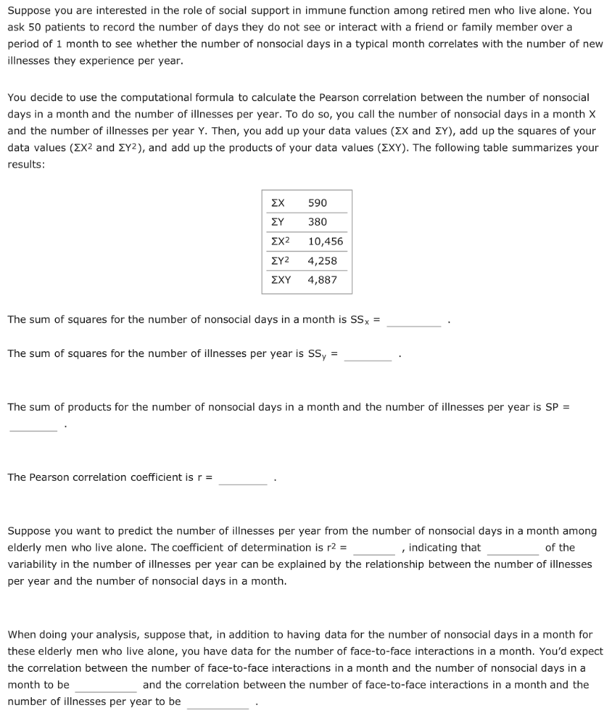 ユウ cis-3-methyl Fentanyl (hydrochloride) (MCV 4522, NIH 10456