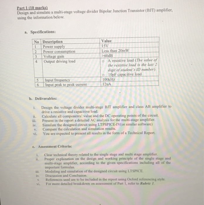 Part 1 (10 marks Design and simulate a multi-stage | Chegg.com