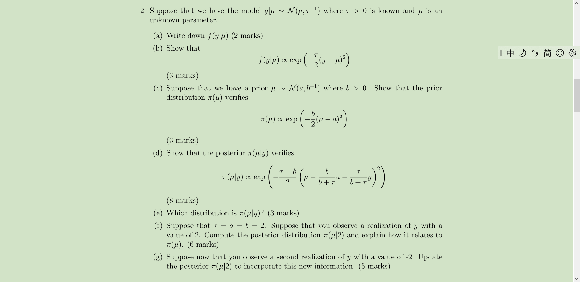 Solved Please help to solve Question 2 part (e) | Chegg.com