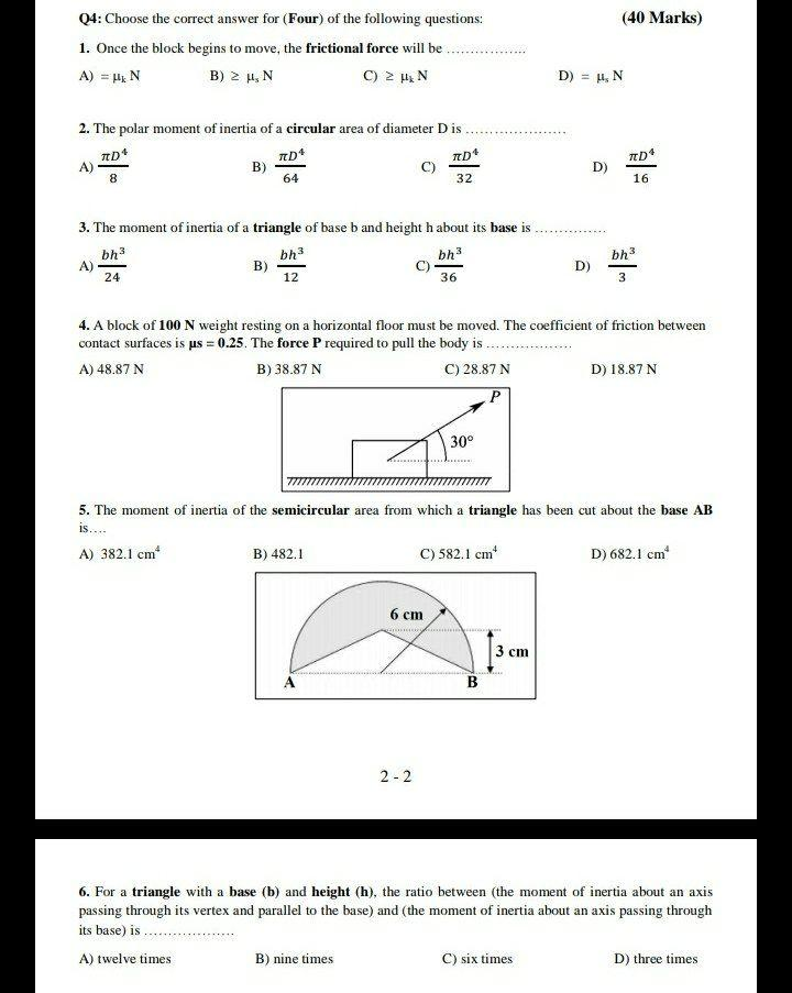 Solved 40 Marks 04 Choose The Correct Answer For Four Chegg Com