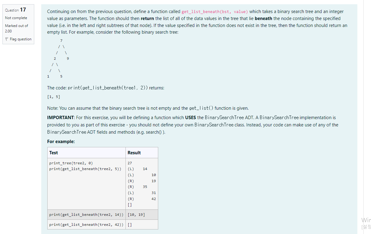 Solved Define a recursive function called get_list(tree) | Chegg.com