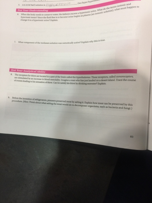 Biology Archive January 26, 2017