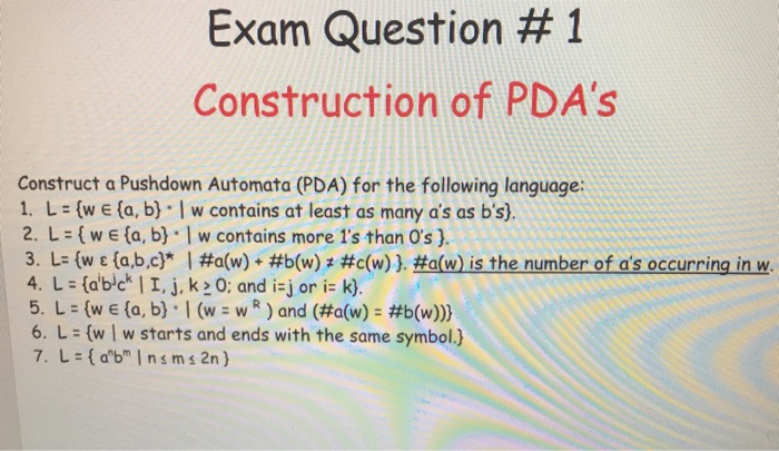 New DES-4122 Test Tutorial