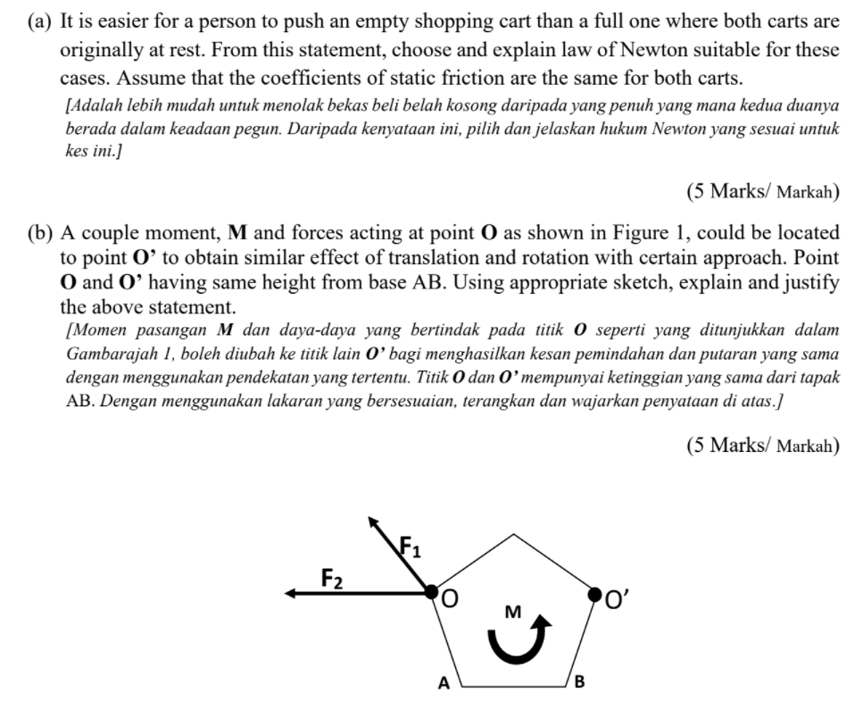 Solved (a) It is easier for a person to push an empty Chegg com