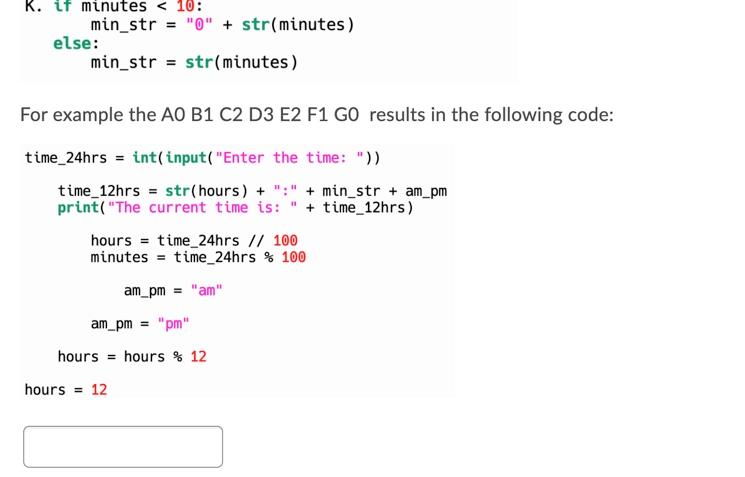Solved The following program retrieves from the user one | Chegg.com