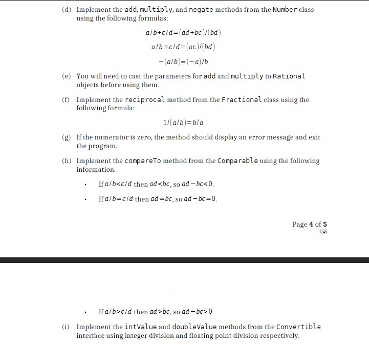 Solved Code in Java. I have submitted this question before | Chegg.com