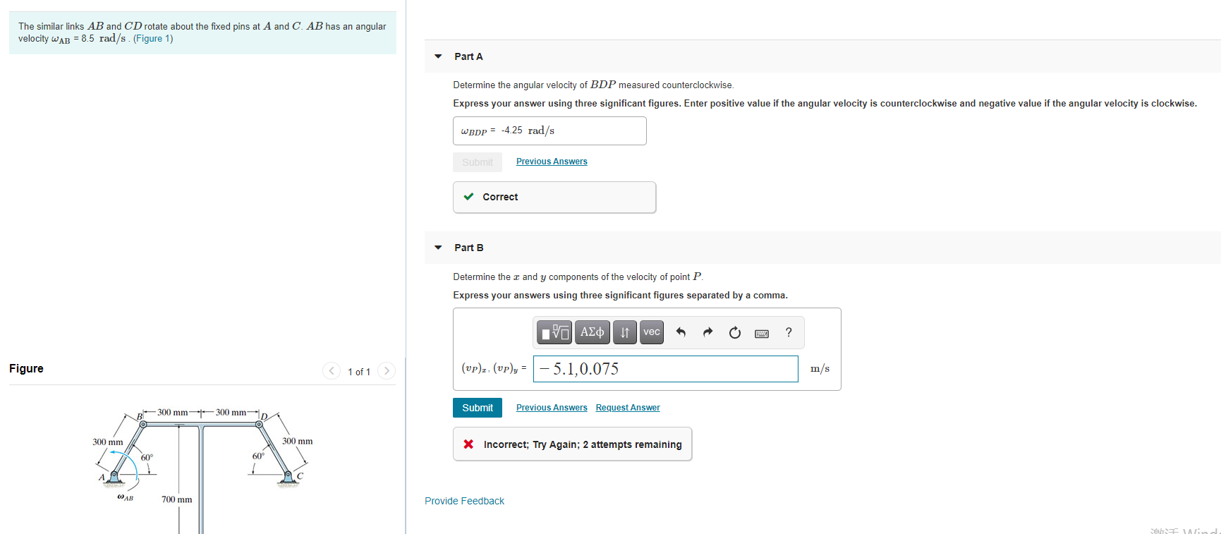 Solved The similar links AB and CD rotate about the fixed | Chegg.com