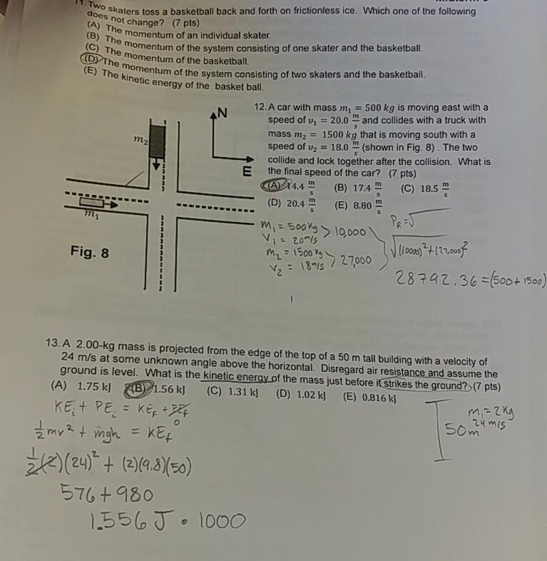 Solved doo skaters toss a basketball back and forth on