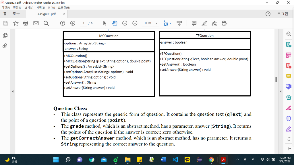 Solved I need a four java code and use eclipse the code name | Chegg.com