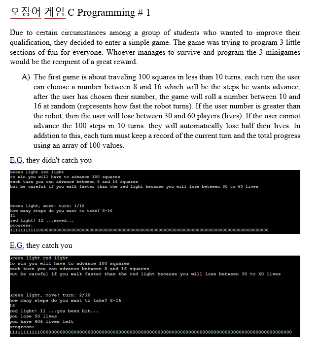 Solved 0 7 C Programming # 1 wwwwwwwwwwwwwww Due to certain | Chegg.com
