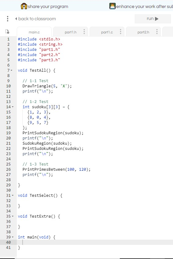For Part 1, here are the tests made to the functions | Chegg.com