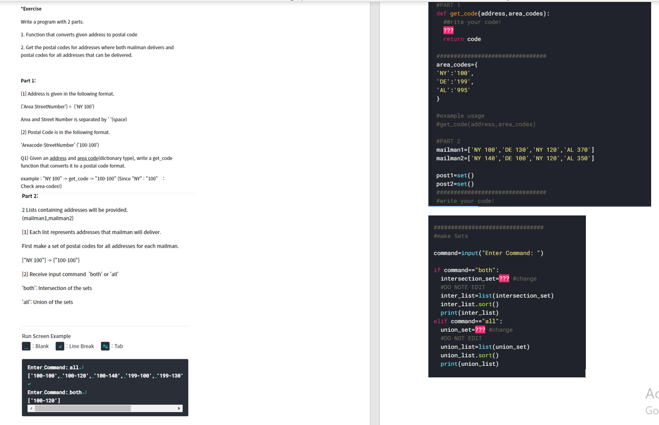 Solved *Exercise Write a program with 2 parts. #PART 1 def | Chegg.com