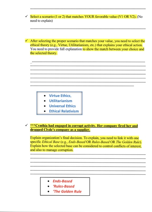 conflict of interest case study confidentiality scenario 1