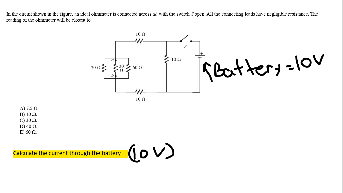 Solved In the circuit shown in the figure, an ideal ohmmeter