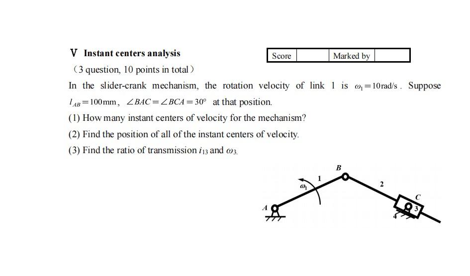 Solved V Instant centers analysis Score Marked by (3 | Chegg.com