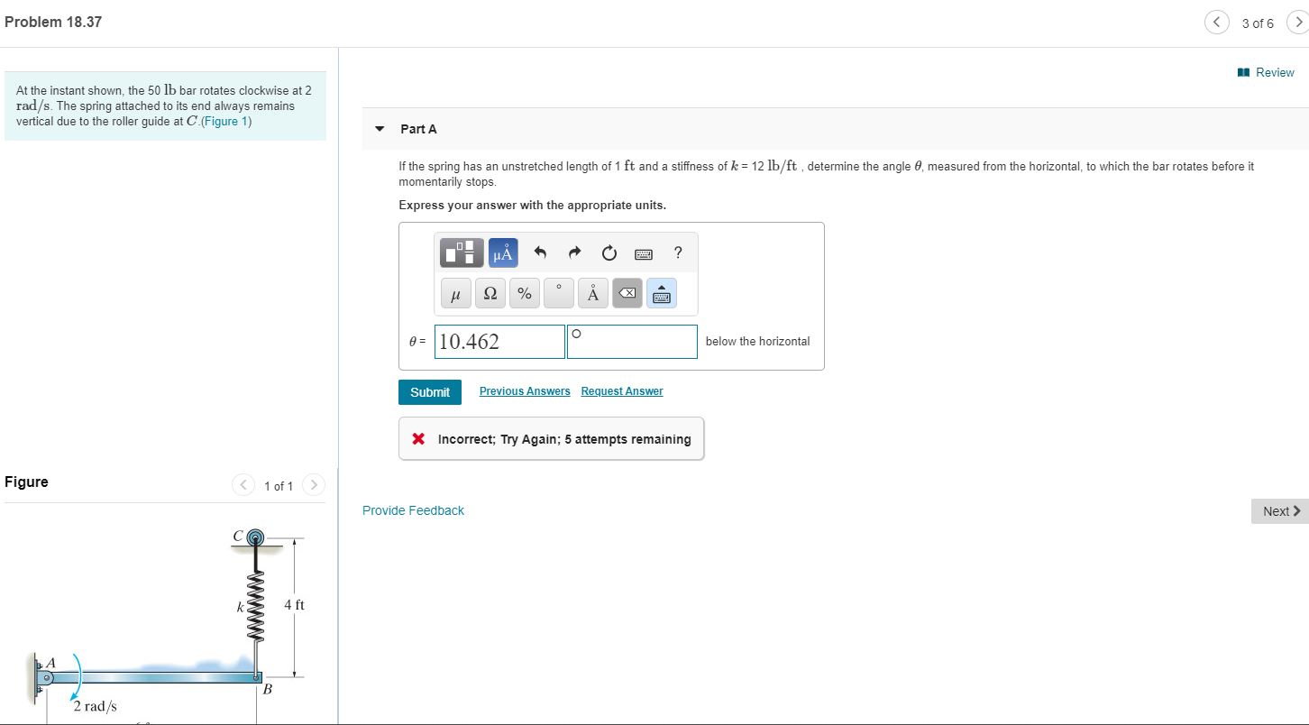 Solved Problem 18.37 ③ 3 of 6 A Review At the instant shown, | Chegg.com
