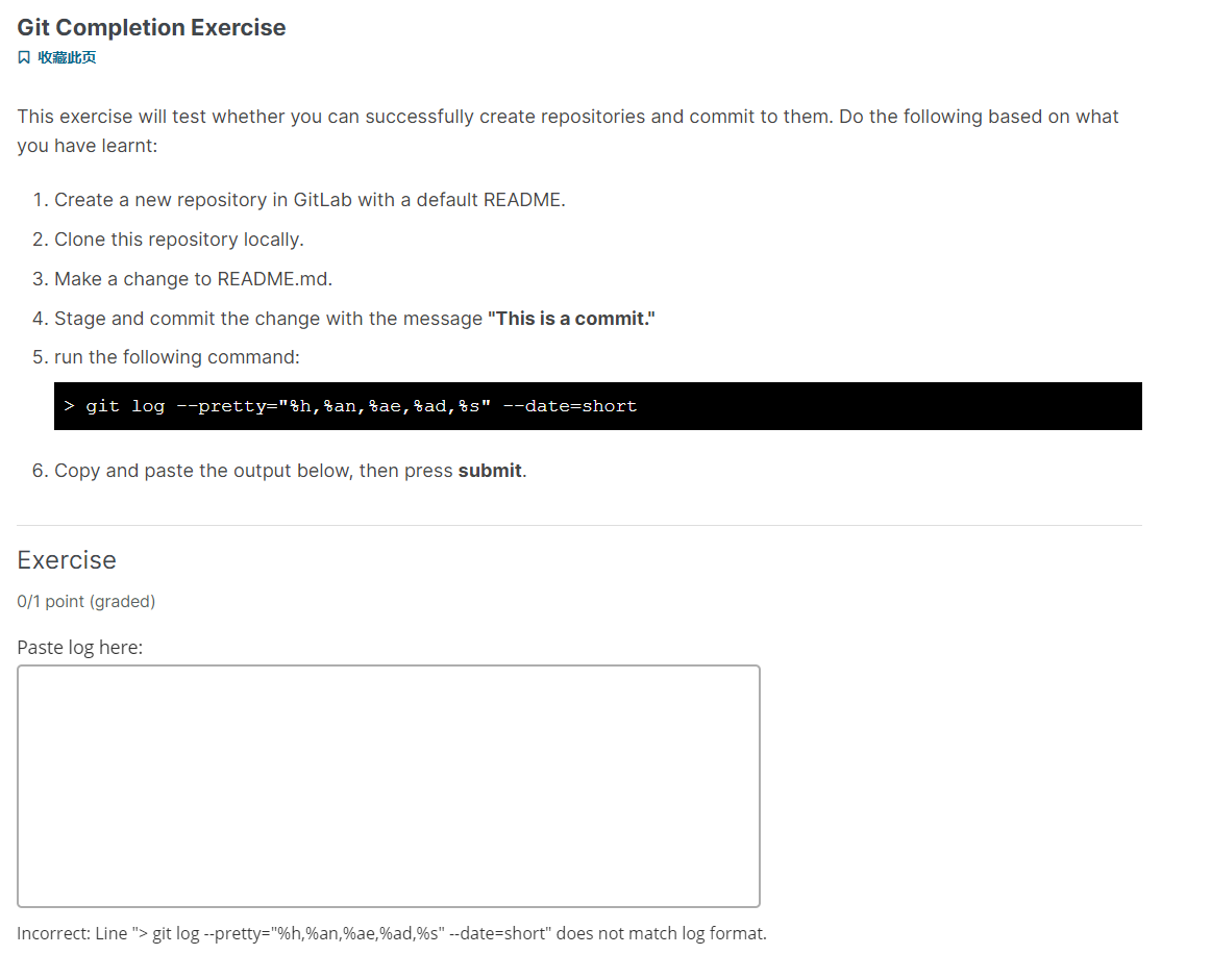Solved Git Completion Exercise 收藏此页 This exercise will test | Chegg.com
