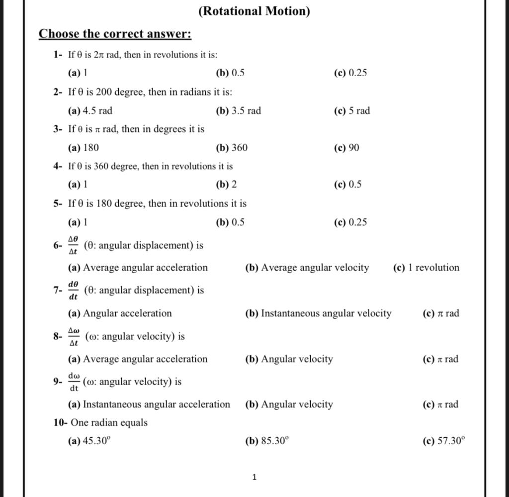 Solved (Rotational Motion) Choose the correct answer: 1- If | Chegg.com