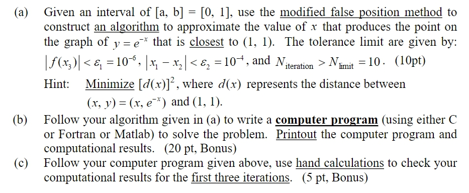 (a) Given an interval of [a, b] = [0, 1], use the | Chegg.com