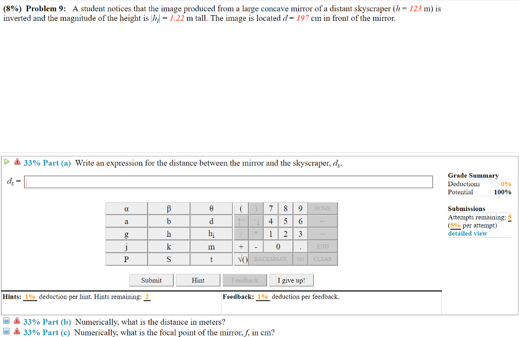 (896) Problem 9: A student notices that the image | Chegg.com