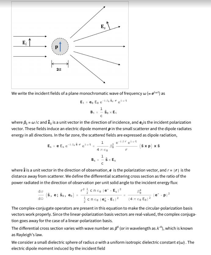Problem 2 Scattering rate for a single spherical