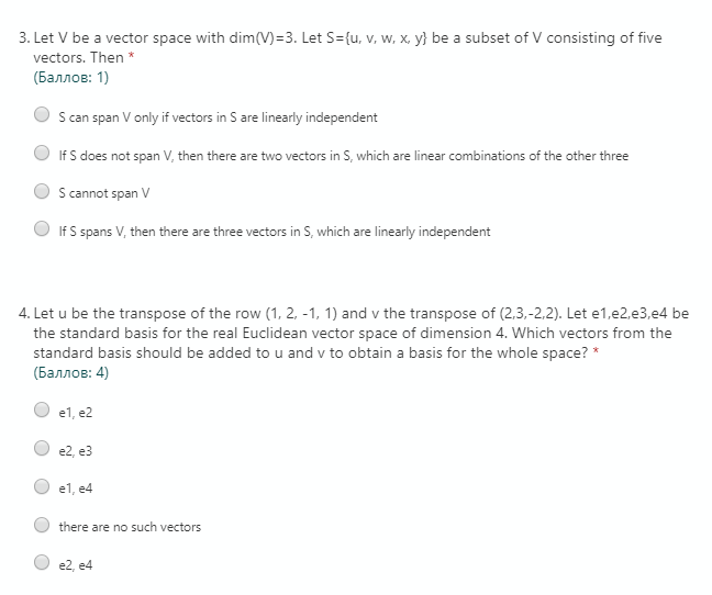 Solved 3 Let V Be A Vector Space With Dim V 3 Let S U Chegg Com