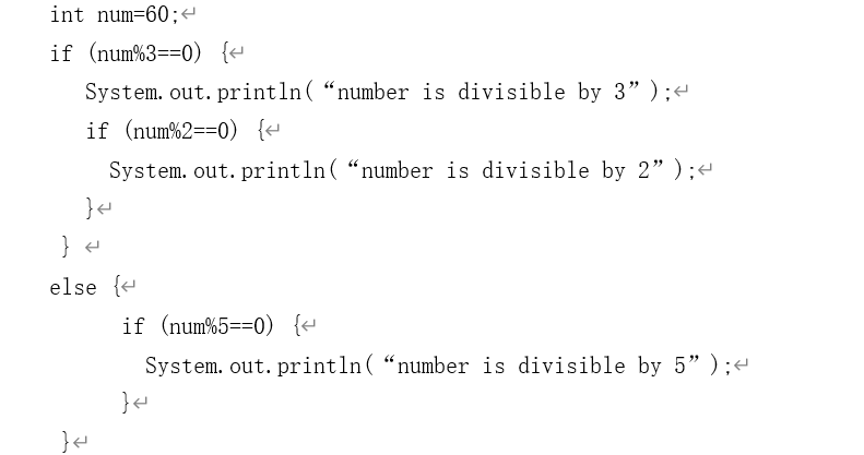 Solved 1、Evaluate the following expression with java code | Chegg.com