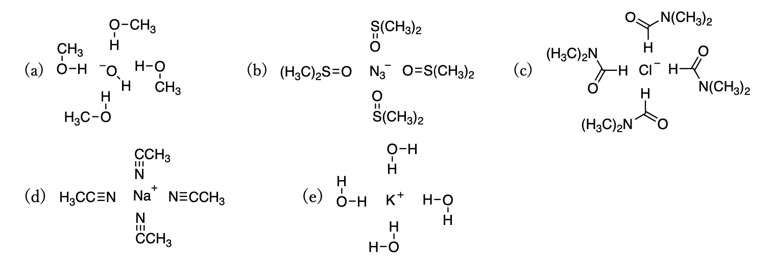 Solved In The Following Figure Showing The State Of Solva Chegg Com