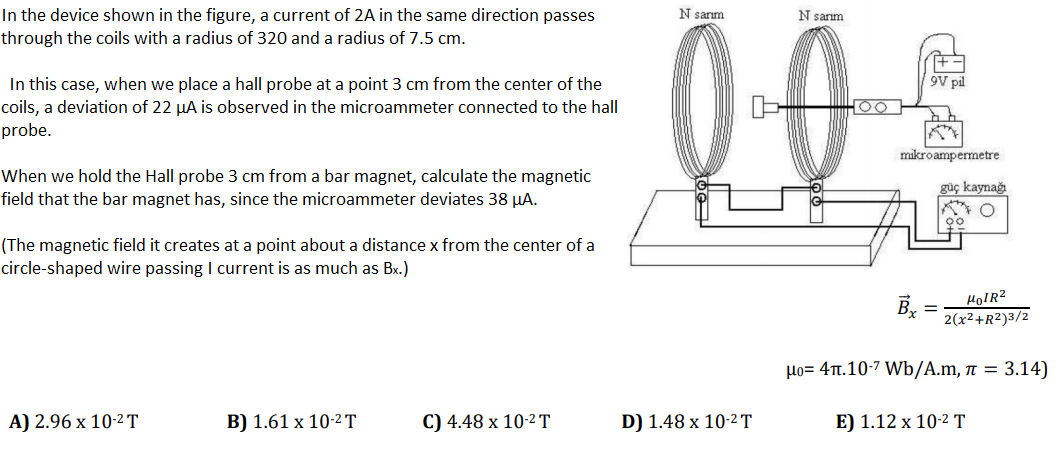 Solved N Sarm N Sarm In The Device Shown In The Figure A Chegg Com