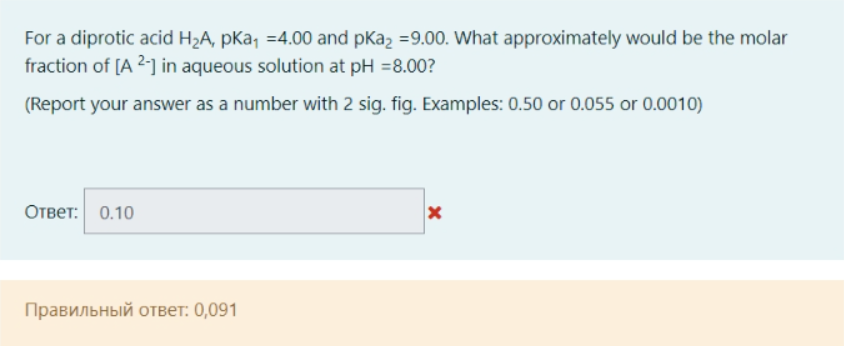 Solved For a diprotic acid H2 A,pKa1=4.00 and pKa2=9.00. | Chegg.com