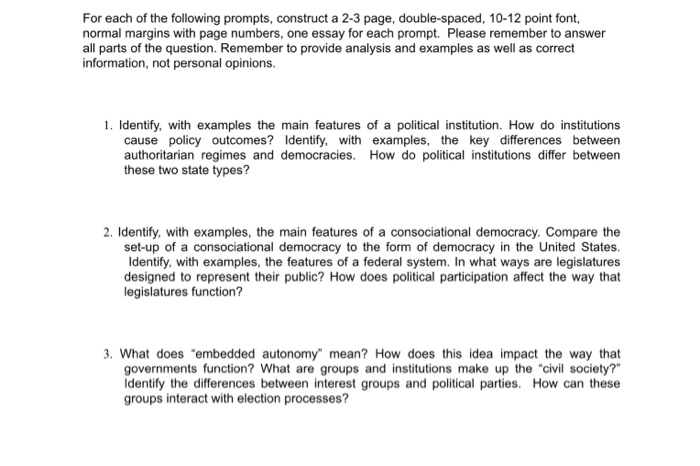 Double space essay questions