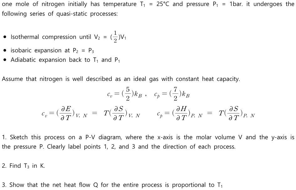 Solved (it is a separation process problem) Please solve | Chegg.com