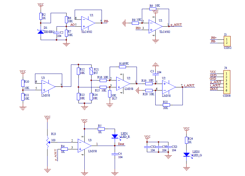 Solved This is circuit of pH SENSOR MODULE, WHAT IS USE of | Chegg.com