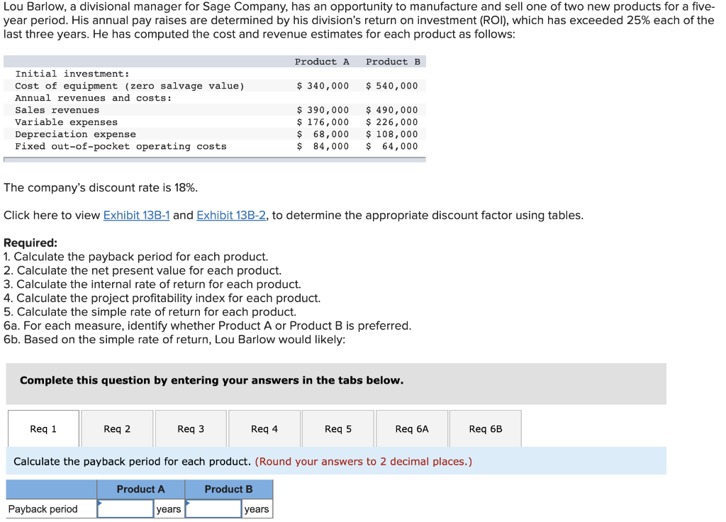 Solved Lou Barlow, a divisional manager for Sage Company,