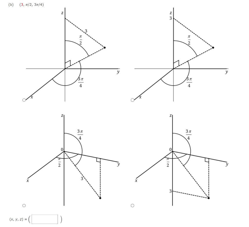 Solved Plot the point whose spherical coordinates are given. | Chegg.com