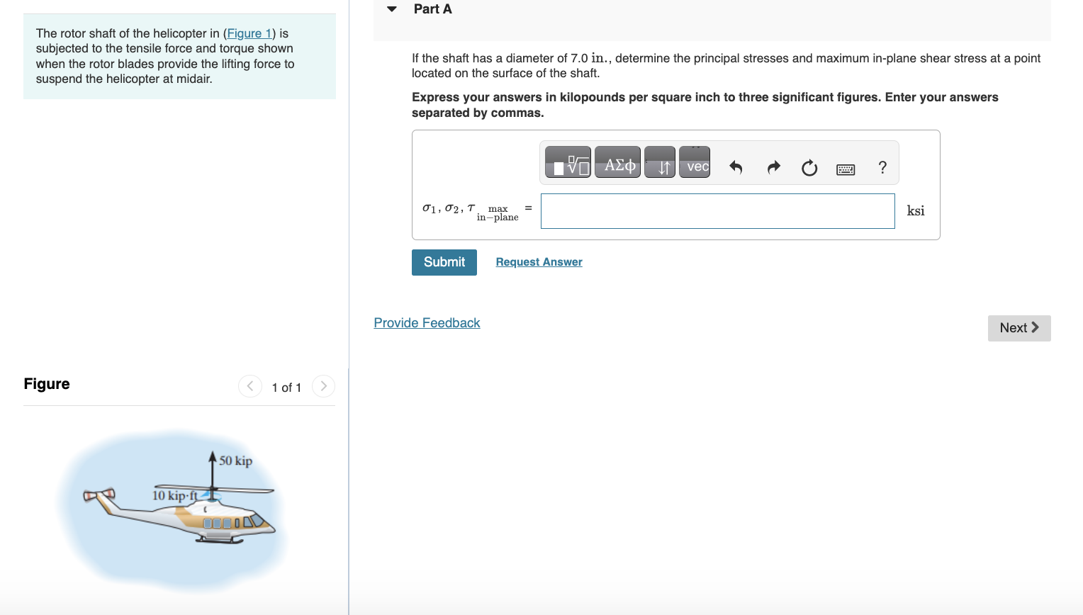 Solved The rotor shaft of the helicopter in (Figure 1) is | Chegg.com