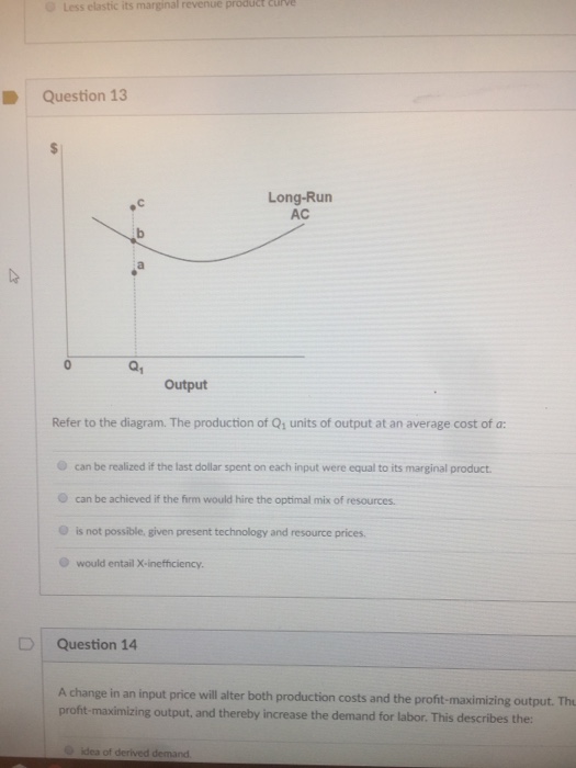 If Average Product Is Less Than Marginal Product: