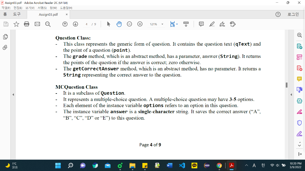 Solved I need a four java code and use eclipse the code name | Chegg.com