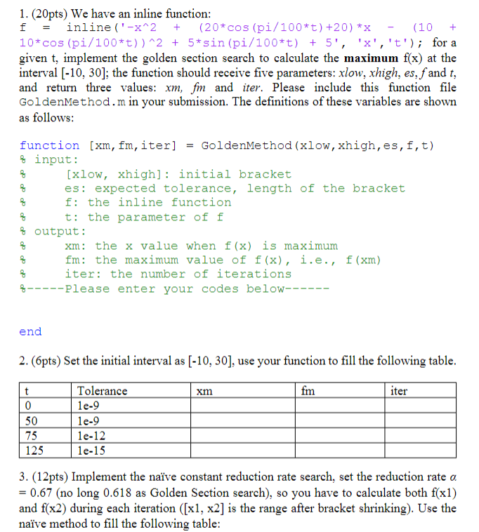 Solved = + 1. (20pts) We have an inline function: f inline | Chegg.com
