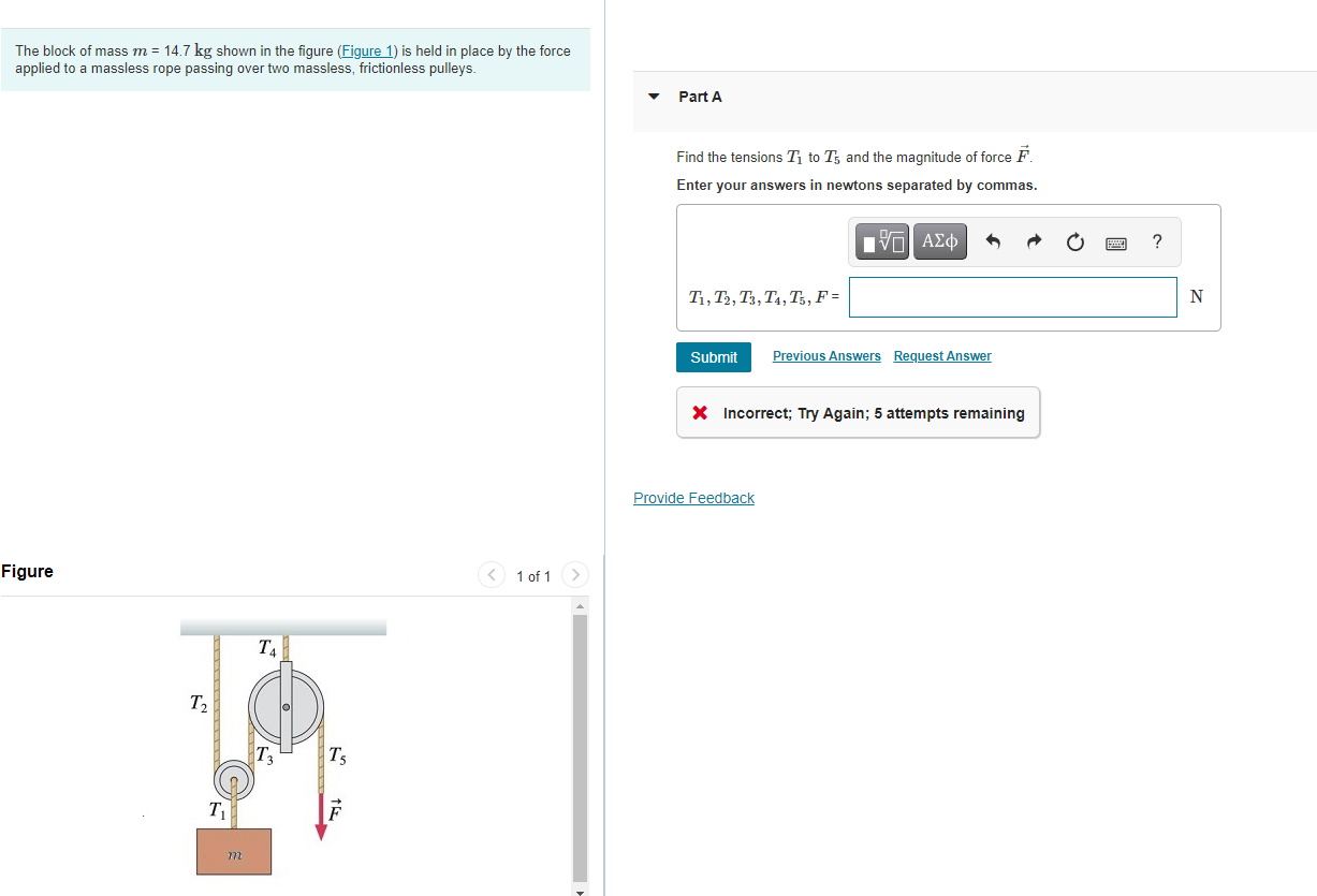 Solved The figure below shows a block with mass m = 5.7 kg