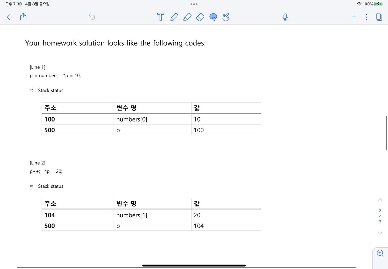Solved #include using namespace std; int main 0 int | Chegg.com