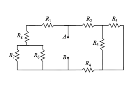 Solved For the circuit shown in (Figure 4), what is the | Chegg.com