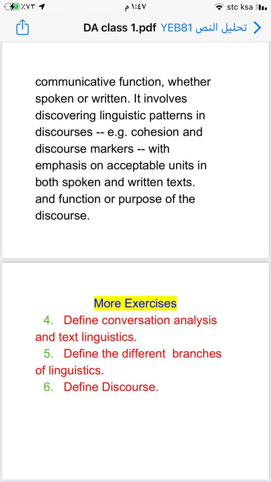 Define conversation outlet analysis