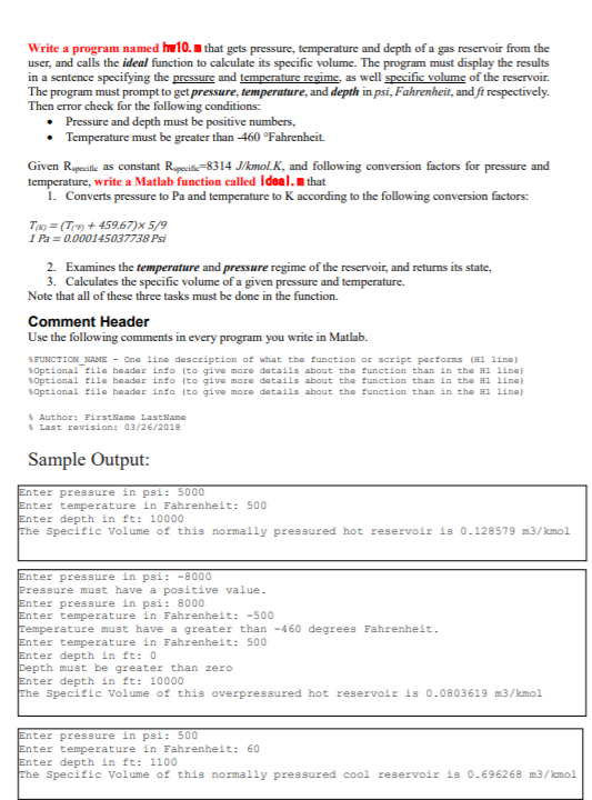 Solved 1 Learning Objectives Write a function that accepts | Chegg.com
