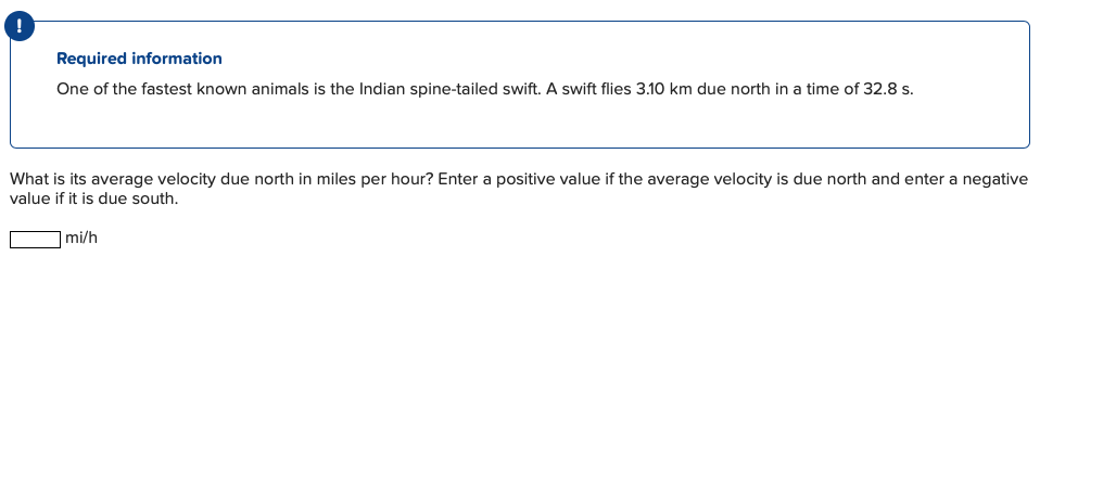 32.8 km 2025 to mph